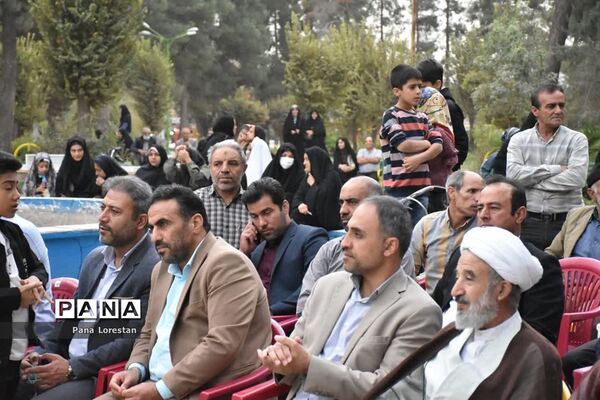 جشن بزرگ وحدت و چلچراغ آیه‌ها در پارک مرحوم دلیجانی کوهدشت