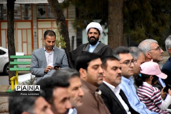 جشن بزرگ وحدت و چلچراغ آیه‌ها در پارک مرحوم دلیجانی کوهدشت