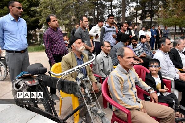 جشن بزرگ وحدت و چلچراغ آیه‌ها در پارک مرحوم دلیجانی کوهدشت