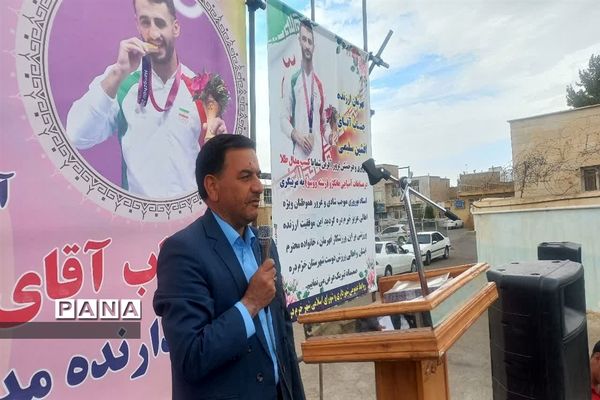 مراسم استقبال از دارنده مدال طلای مسابقات آسیایی هانگژو