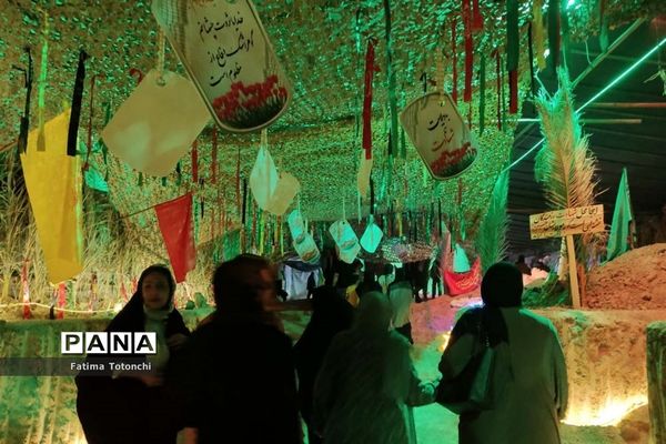 اجرای نمایش آن سوی تاریکی‌ها درجستجوی نور