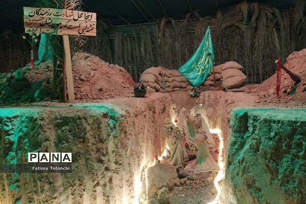 اجرای نمایش آن سوی تاریکی‌ها درجستجوی نور