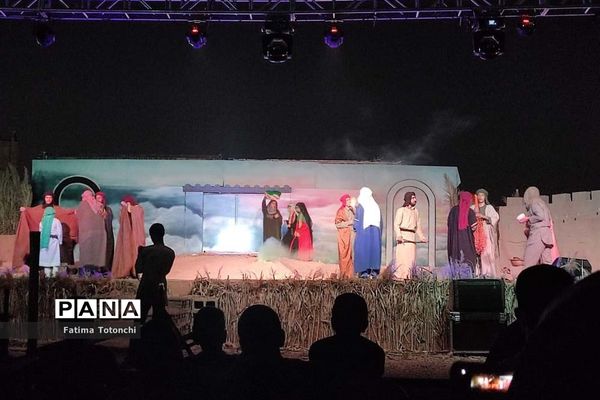 اجرای نمایش آن سوی تاریکی‌ها درجستجوی نور