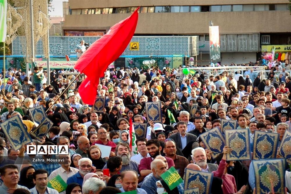 جشن بزرگ میلاد پیامبر اکرم (ص) در میدان ولیعصر