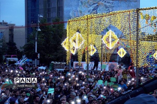 جشن بزرگ میلاد پیامبر اکرم (ص) در میدان ولیعصر