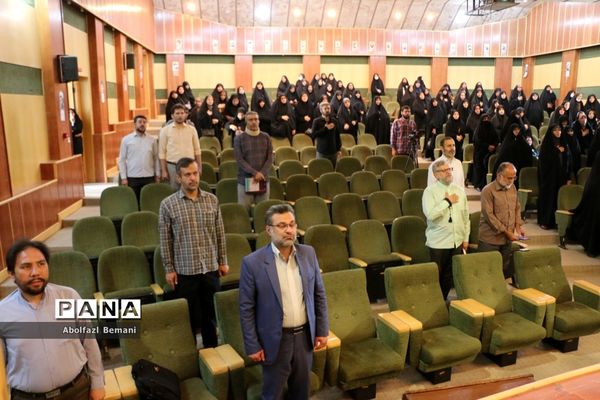 دوره آموزش تکمیلی «معلم راوی» در قم