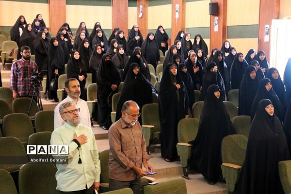 دوره آموزش تکمیلی «معلم راوی» در قم