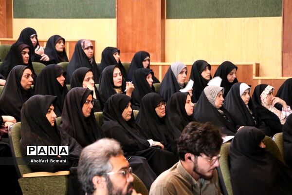 دوره آموزش تکمیلی «معلم راوی» در قم