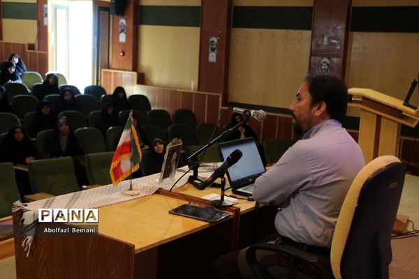 دوره آموزش تکمیلی «معلم راوی» در قم