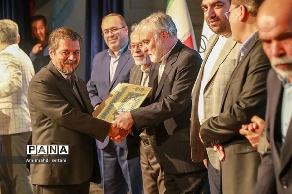 آئین اختتامیه بیست‌ویکمین جشنواره بین‌المللی نمایش‌های آئینی و سنتی