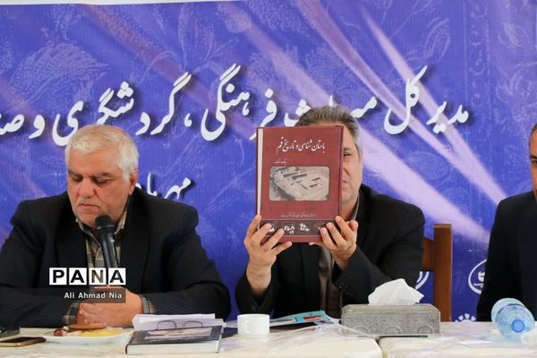 بازدید اصحاب رسانه قم از مجموعه گردشگری «دشت بهشت»