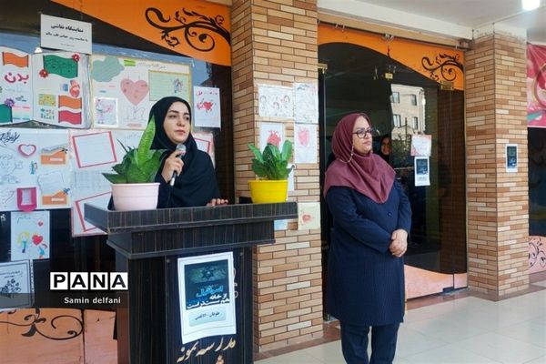 حمایت دانش‌آموزان قرچکی از مردم مظلوم فلسطین