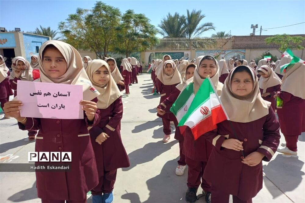 زنگ همبستگی در آموزشگاه شهید اکرمی
