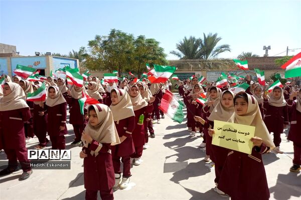 زنگ همبستگی در آموزشگاه شهید اکرمی