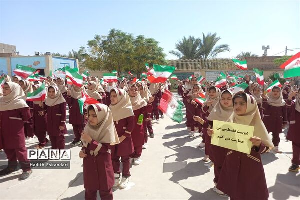 زنگ همبستگی در آموزشگاه شهید اکرمی