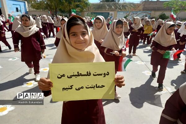 زنگ همبستگی در آموزشگاه شهید اکرمی