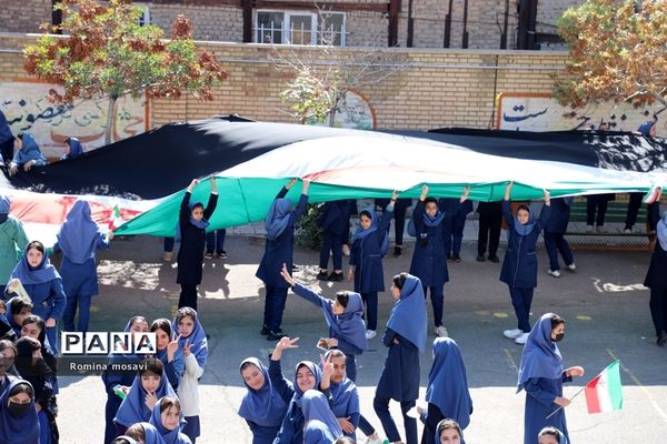 زنگ حمایت از طوفان الاقصی فلسطین