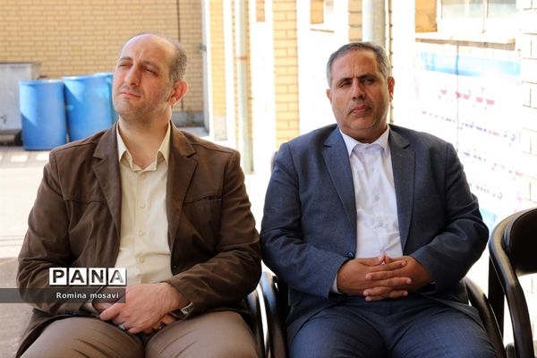 زنگ حمایت از طوفان الاقصی فلسطین