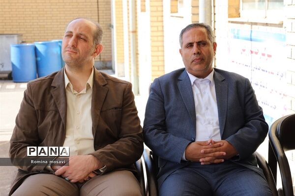 زنگ حمایت از طوفان الاقصی فلسطین