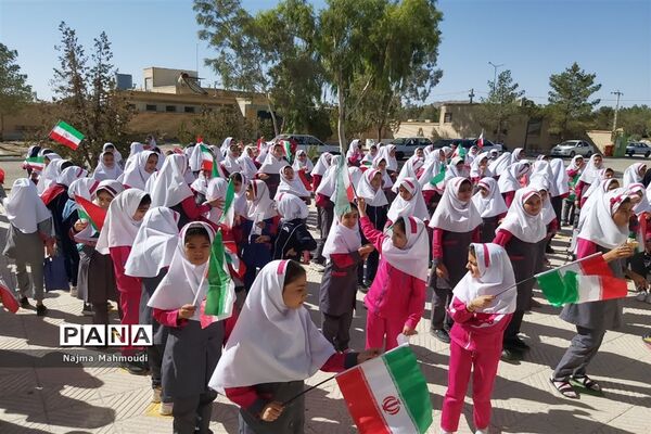 پویش حمایت از مردم فلسطین