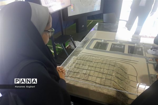 نمایشگاه تخصصی دستاوردهای صنعت هسته‌ای کشور در محل دانشگاه فرهنگیان مشهد