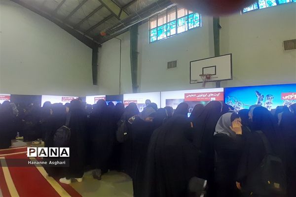 نمایشگاه تخصصی دستاوردهای صنعت هسته‌ای کشور در محل دانشگاه فرهنگیان مشهد