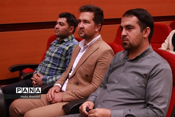 آیین تجلیل از برگزیدگان طرح‌های کارشناسی مشاوره و مراقبت در برابر آسیب‌های اجتماعی