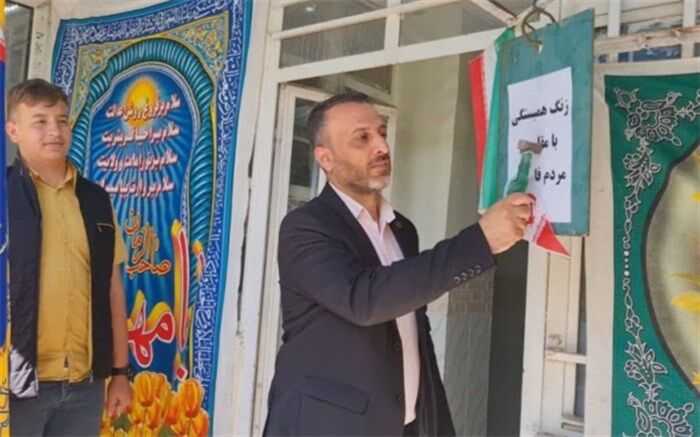 نواخته‌شدن زنگ همبستگی با مردم فلسطین در واحدهای آموزشی اسلامشهر/فیلم