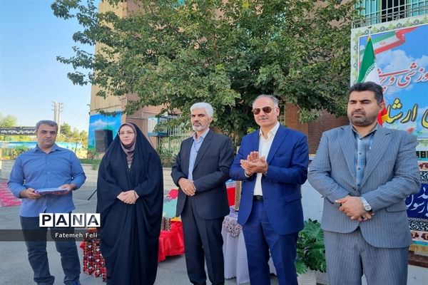 تجلیل از رتبه‌های برتر کنکور سراسری، آموزشی و پرورشی دبیرستان نمونه دولتی ارشاد