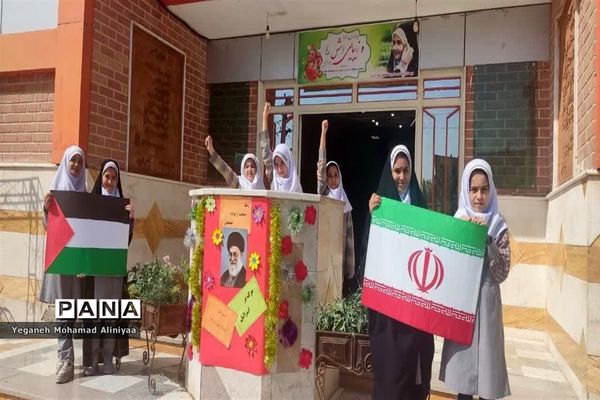 به صدادرآمدن زنگ حمایت از مقاومت مردم فلسطین در اسلامشهر