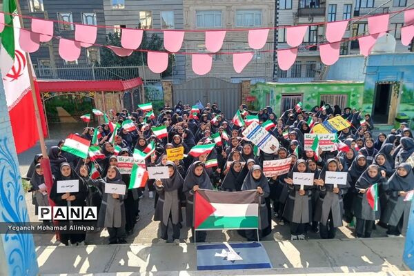به صدادرآمدن زنگ حمایت از مقاومت مردم فلسطین در اسلامشهر