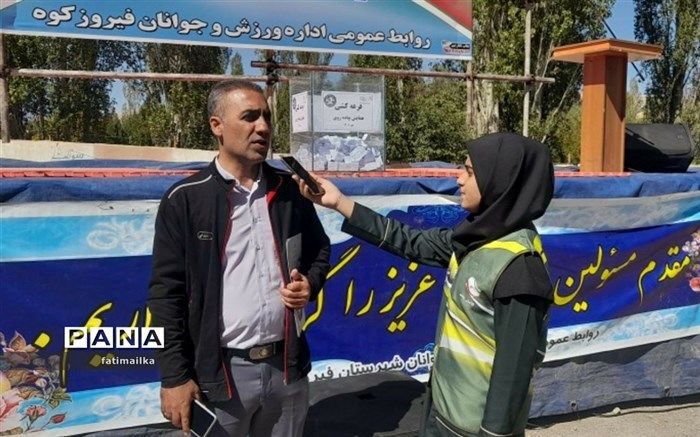 هدف از همایش پیاده‌روی خانوادگی، گسترش فرهنگ ورزش همگانی است