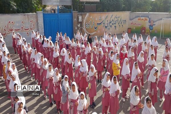 موضوع جشن جهانی روز کودک آموزشگاه شهید حسینی جوادآباد
