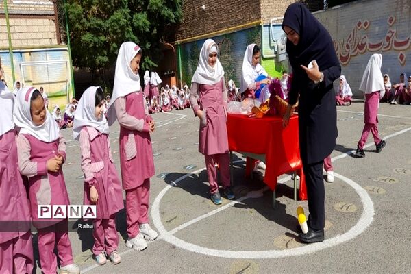 موضوع جشن جهانی روز کودک آموزشگاه شهید حسینی جوادآباد