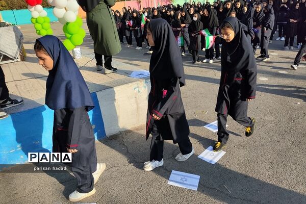 حمایت از مردم فلسطین در مدرسه بعثت۲ شهرک وائین