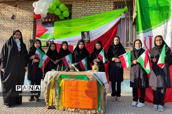 حمایت از مردم فلسطین در مدرسه بعثت۲ شهرک وائین