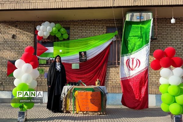 حمایت از مردم فلسطین در مدرسه بعثت۲ شهرک وائین