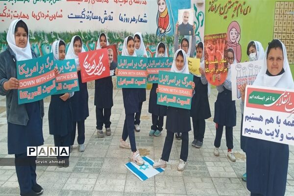 طنین زنگ مقاومت در مدارس ملارد و صفادشت