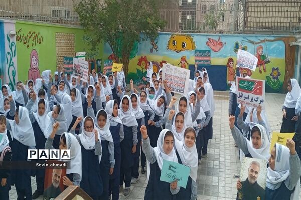 طنین زنگ مقاومت در مدارس ملارد و صفادشت