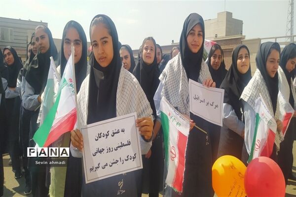 طنین زنگ مقاومت در مدارس ملارد و صفادشت