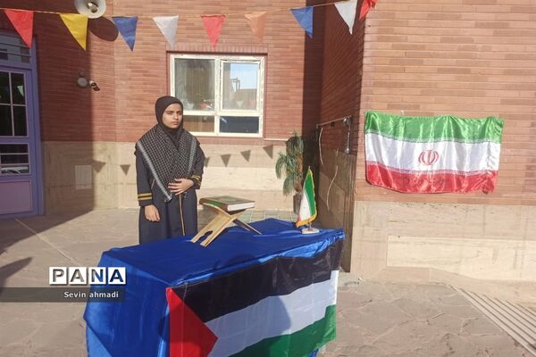 طنین زنگ مقاومت در مدارس ملارد و صفادشت