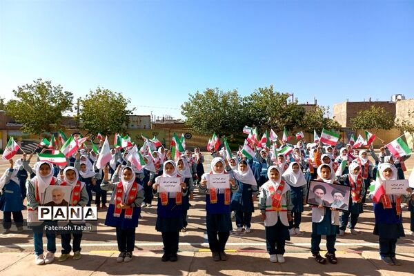 نواختن‌ زنگ همبستگی و مقاومت در مدارس شهرستان بام و صفی آباد