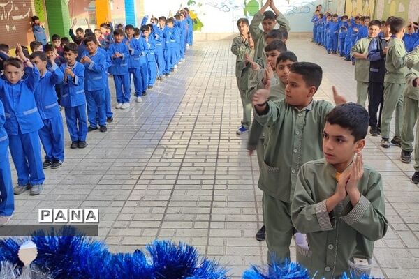 زنگ همبستگی با فلسطین  در دبستان هموطن۲ رودهن
