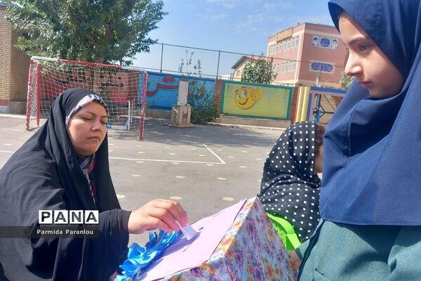 برگزاری انتخابات اولیا و مربیان بهارستان‌۲ در دبستان ابتکار