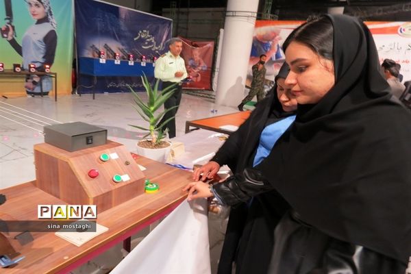 افتاحیه نمایشگاه بازی و سرگرمی برای اولین‌بار در خراسان شمالی