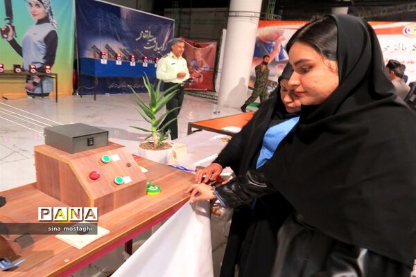 افتاحیه نمایشگاه بازی و سرگرمی برای اولین‌بار در خراسان شمالی