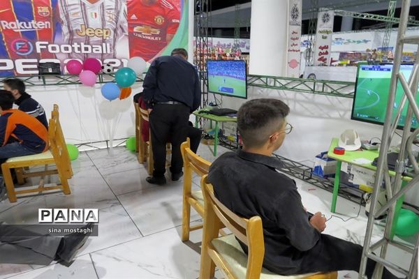 افتاحیه نمایشگاه بازی و سرگرمی برای اولین‌بار در خراسان شمالی