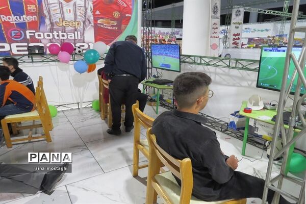 افتاحیه نمایشگاه بازی و سرگرمی برای اولین‌بار در خراسان شمالی