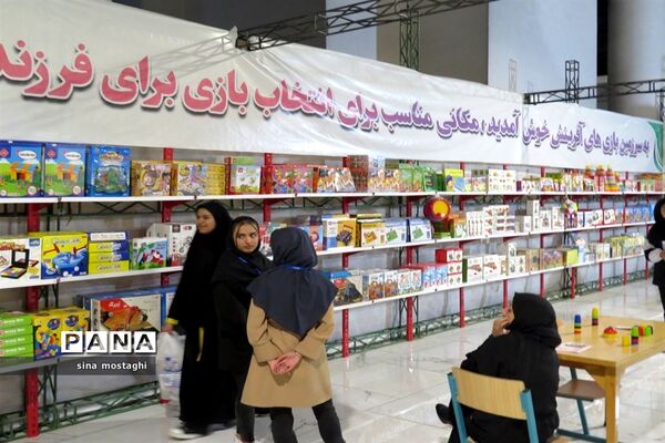افتاحیه نمایشگاه بازی و سرگرمی برای اولین‌بار در خراسان شمالی