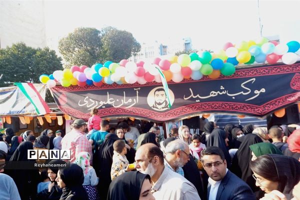جشن بزرگ میلاد پیامبر اکرم (ص) در میدان ولیعصر تهران